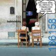 Αστεία εικόνα