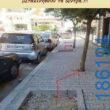 Αστεία εικόνα