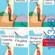 Αστεία εικόνα