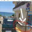 Αστεία εικόνα