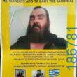 Αστεία εικόνα