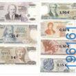 Αστεία εικόνα
