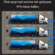 Αστεία εικόνα