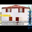 Αστεία εικόνα