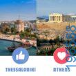 Αστεία εικόνα