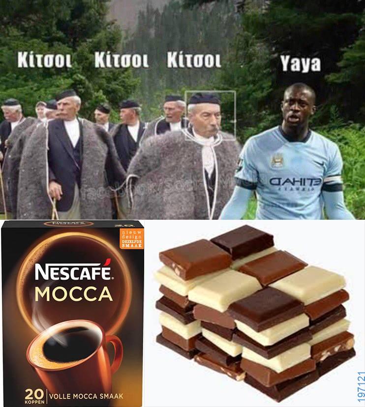 Αστεία εικόνα