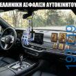 Αστεία εικόνα