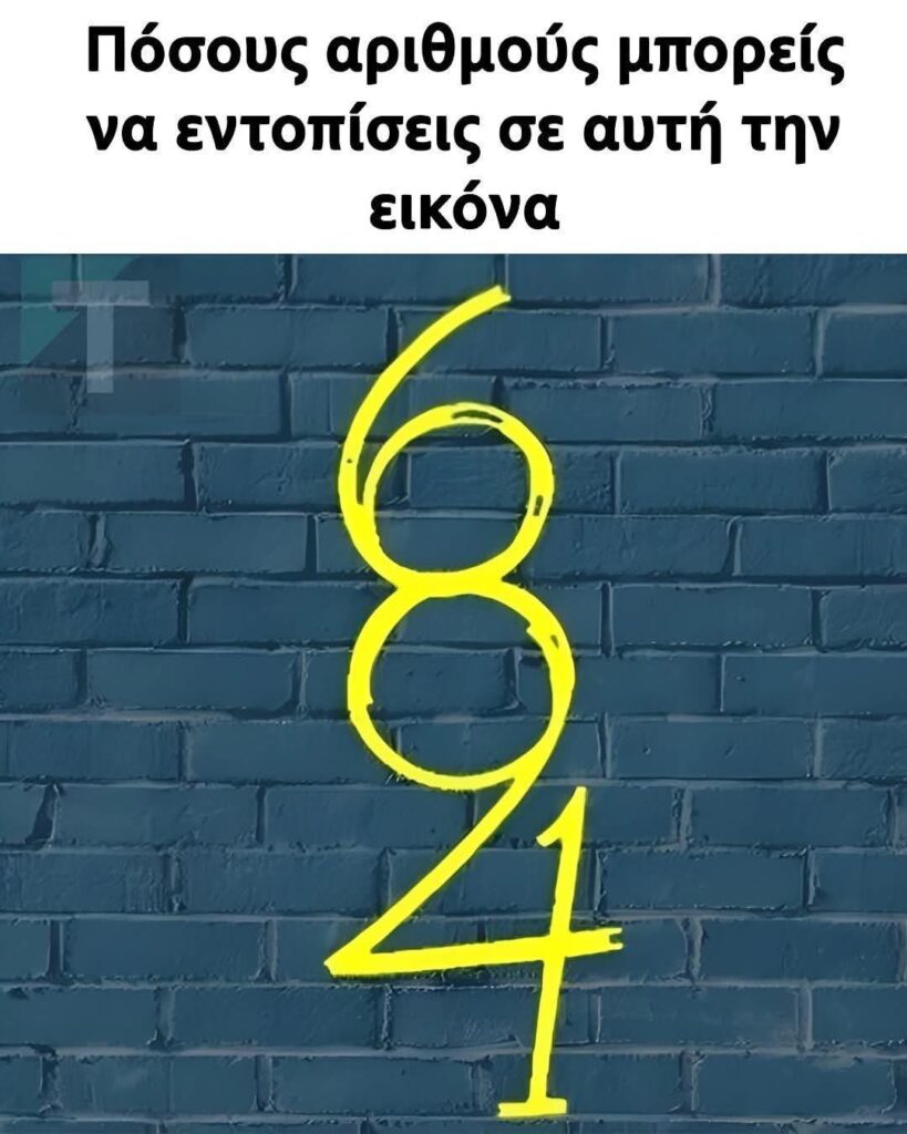 Funny Image