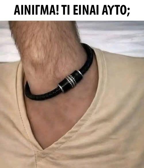 Funny Image