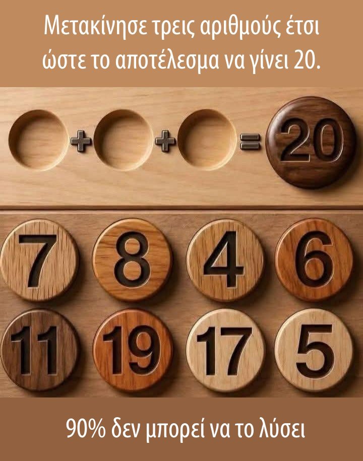 Funny Image