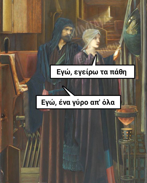 Funny Image