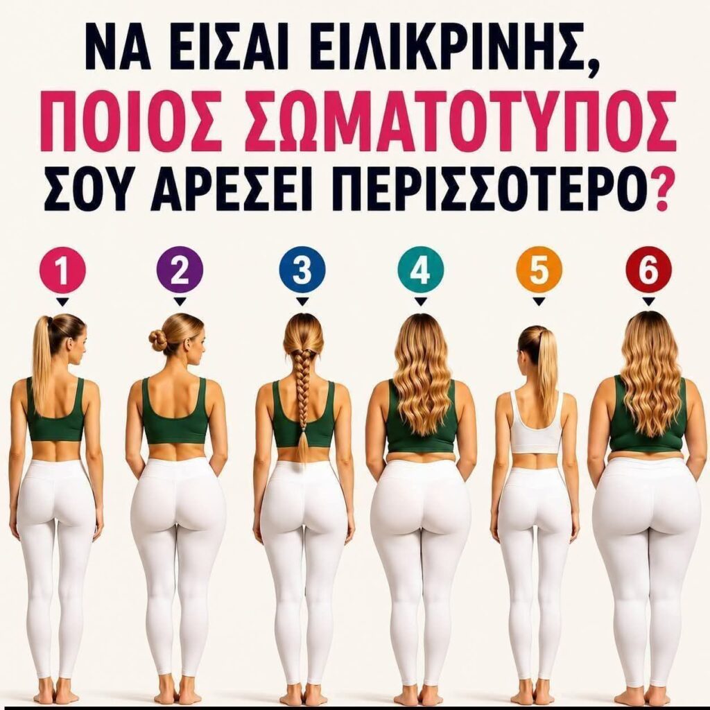 Funny Image