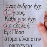 Funny Image