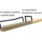 Funny Image