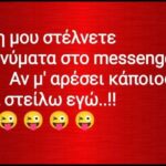 Funny Image