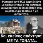 Funny Image