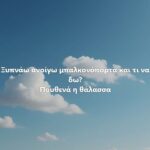 Funny Image