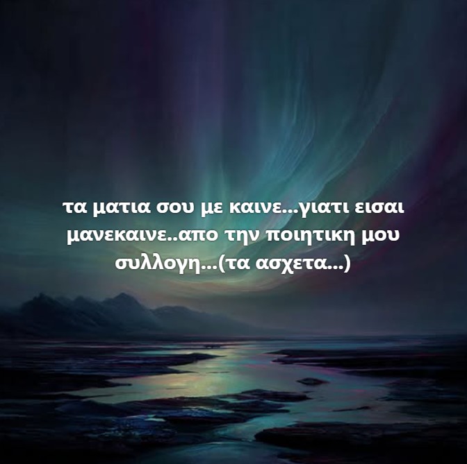 Funny Image