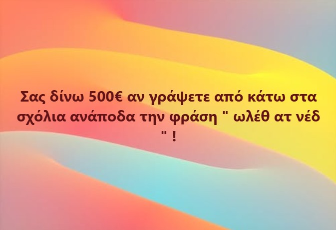 Funny Image