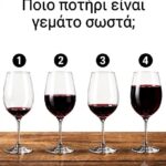Funny Image