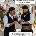 Funny Image