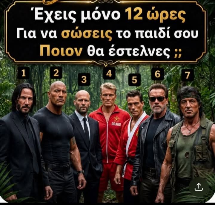 Funny Image