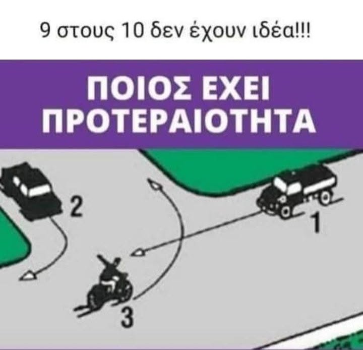 Funny Image