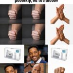 Funny Image