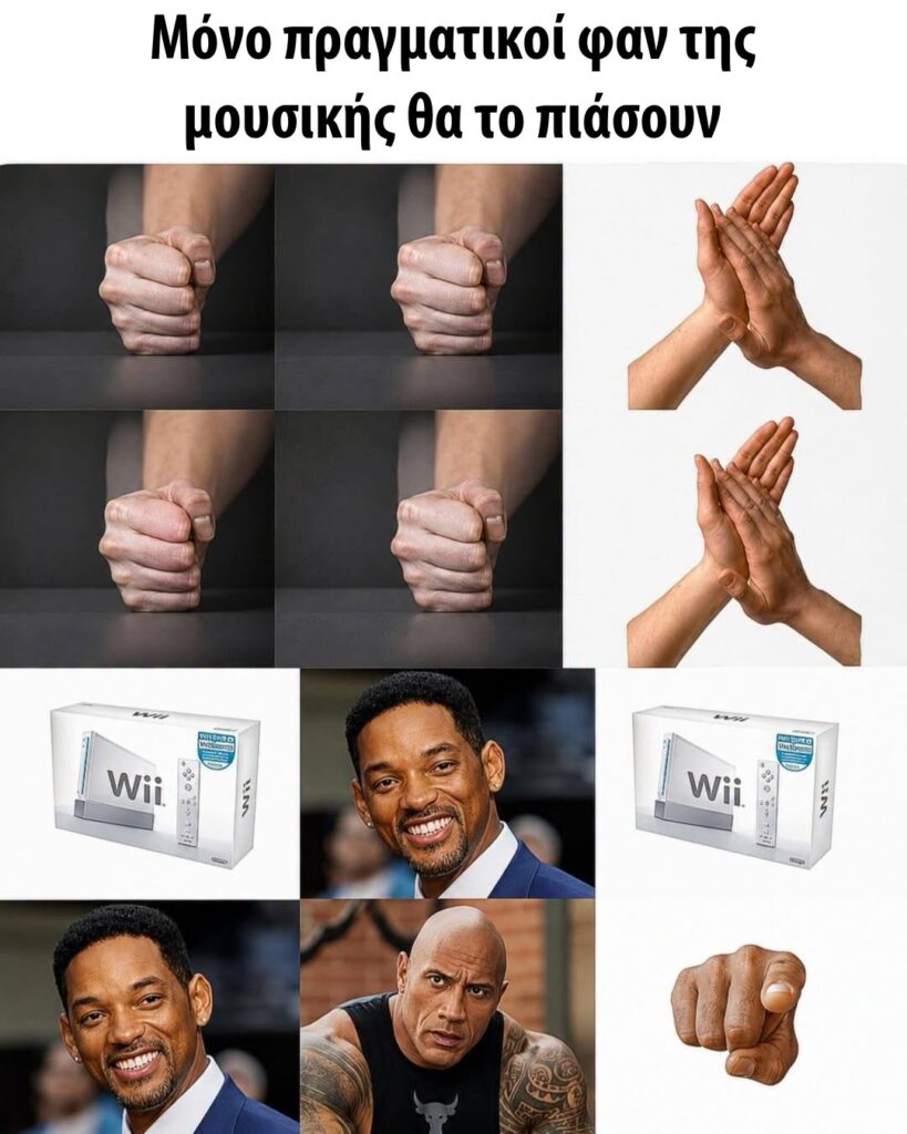 Funny Image