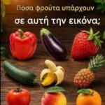 Funny Image