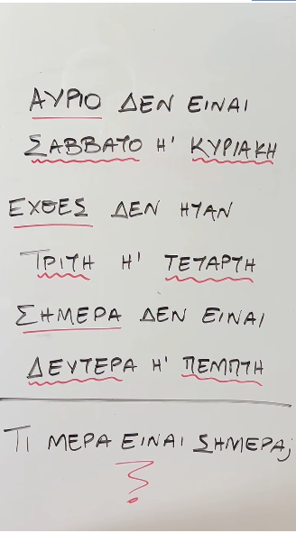 Funny Image