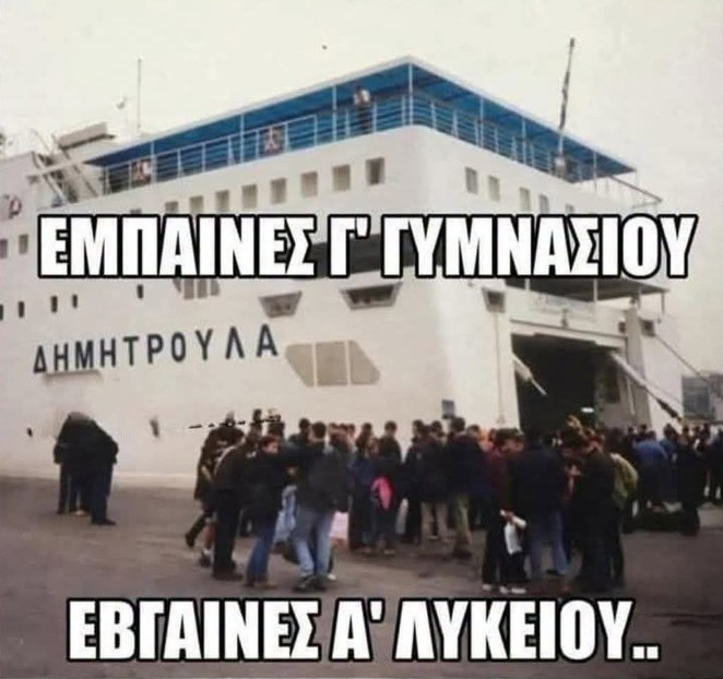 Funny Image