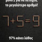 Funny Image