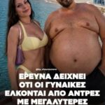 Funny Image
